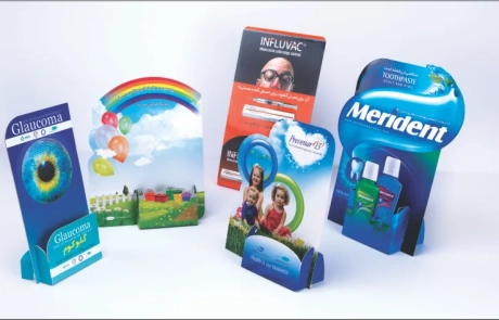 Brochure Holder - Flyer Box-1